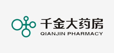 齊明別墅